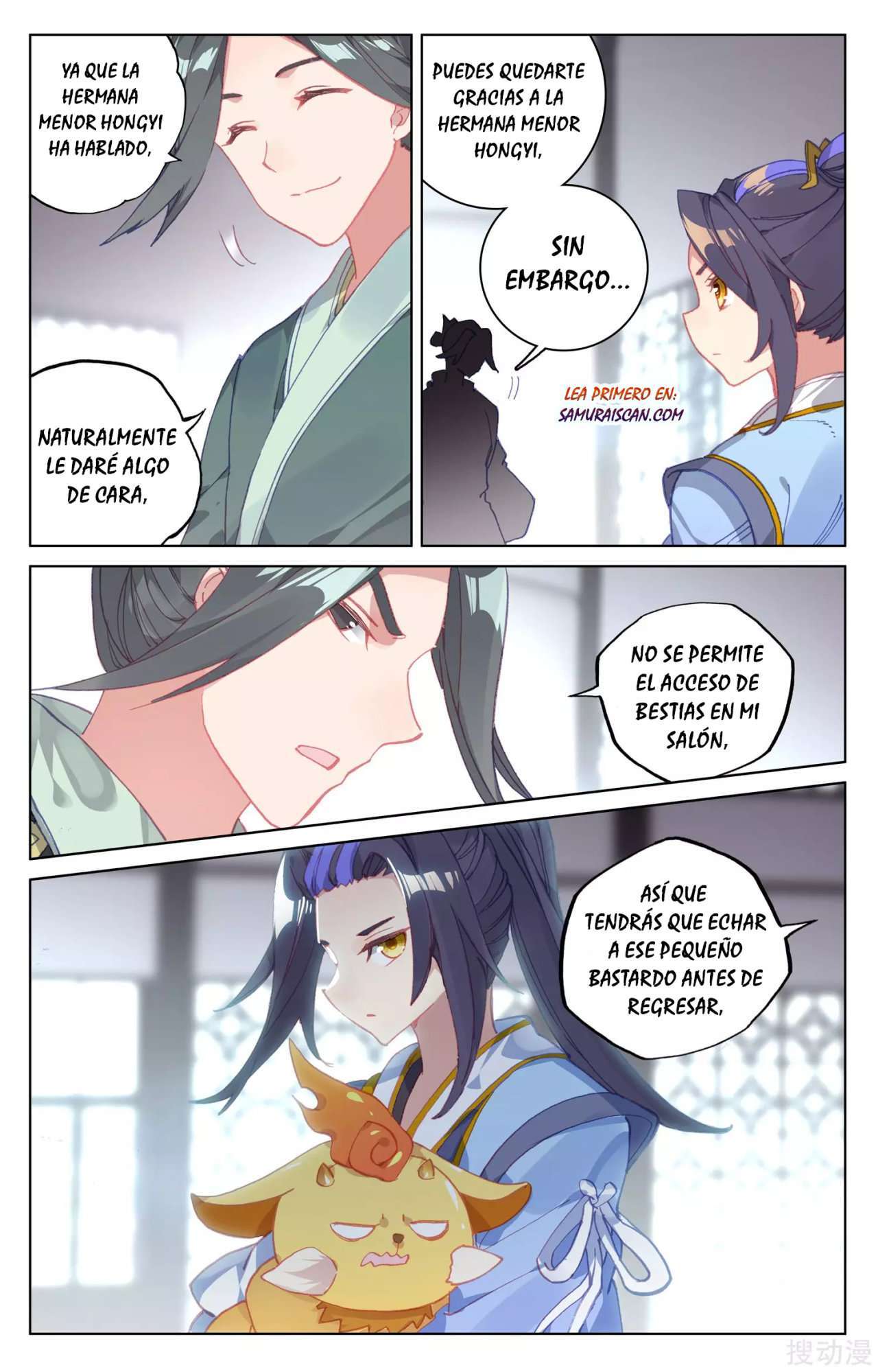 Capitulo 219 page 4