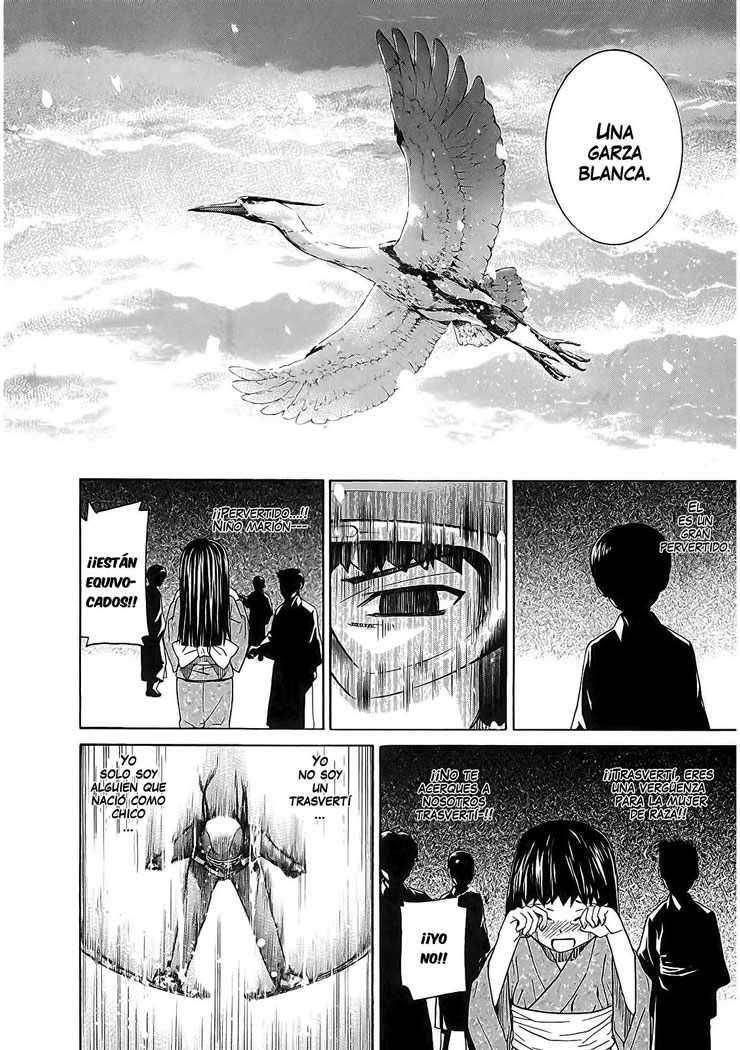 Capitulo 110 page 13