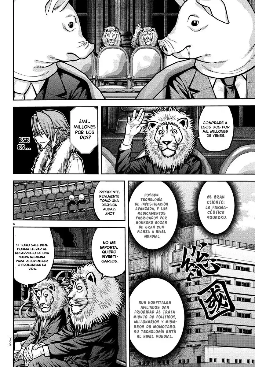 Capitulo 232 page 7