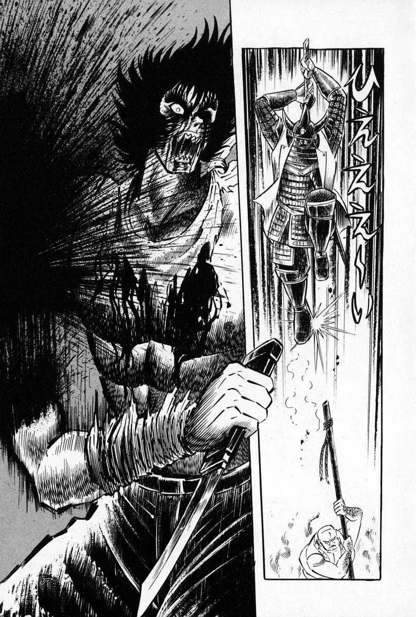 Capitulo 26.50 page 119