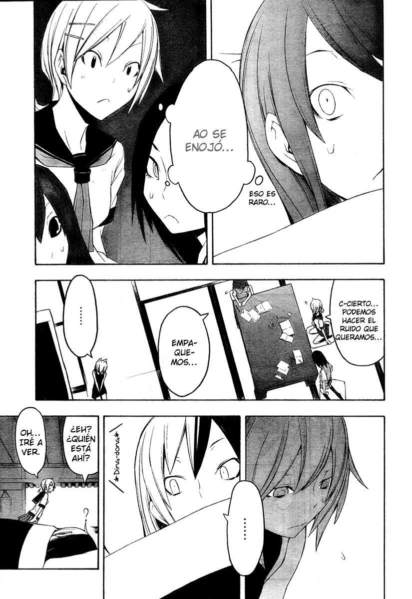 Capitulo 43 page 15