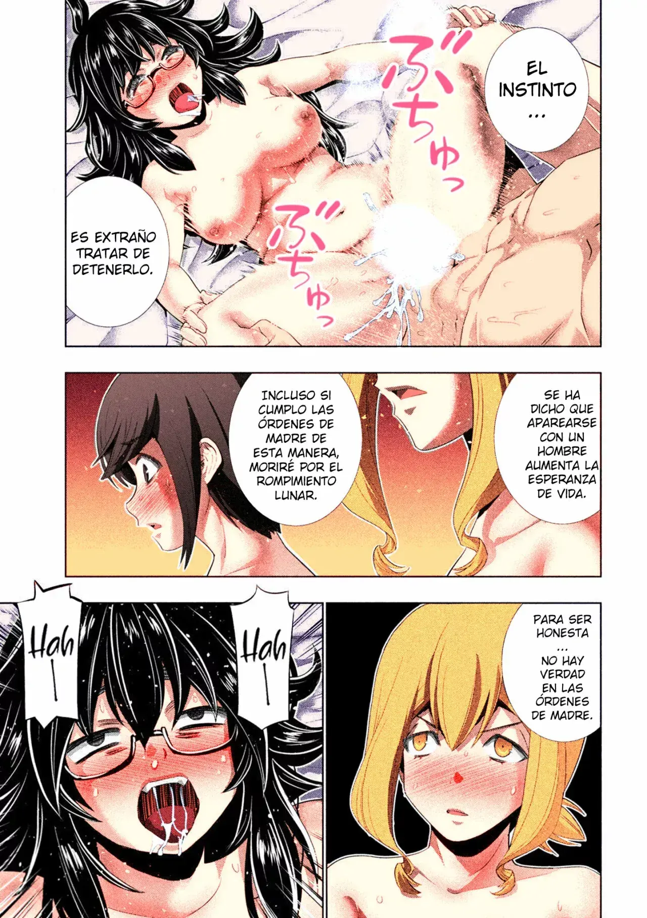 Capitulo 202.50 page 8