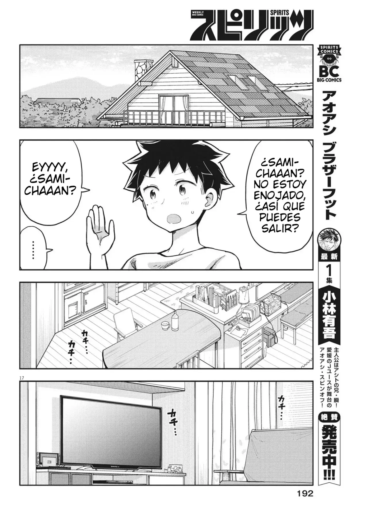 Capitulo 4 page 18
