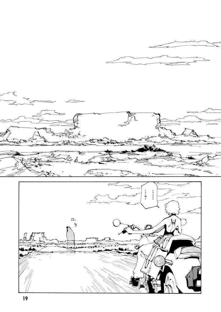 Capitulo 15 page 19