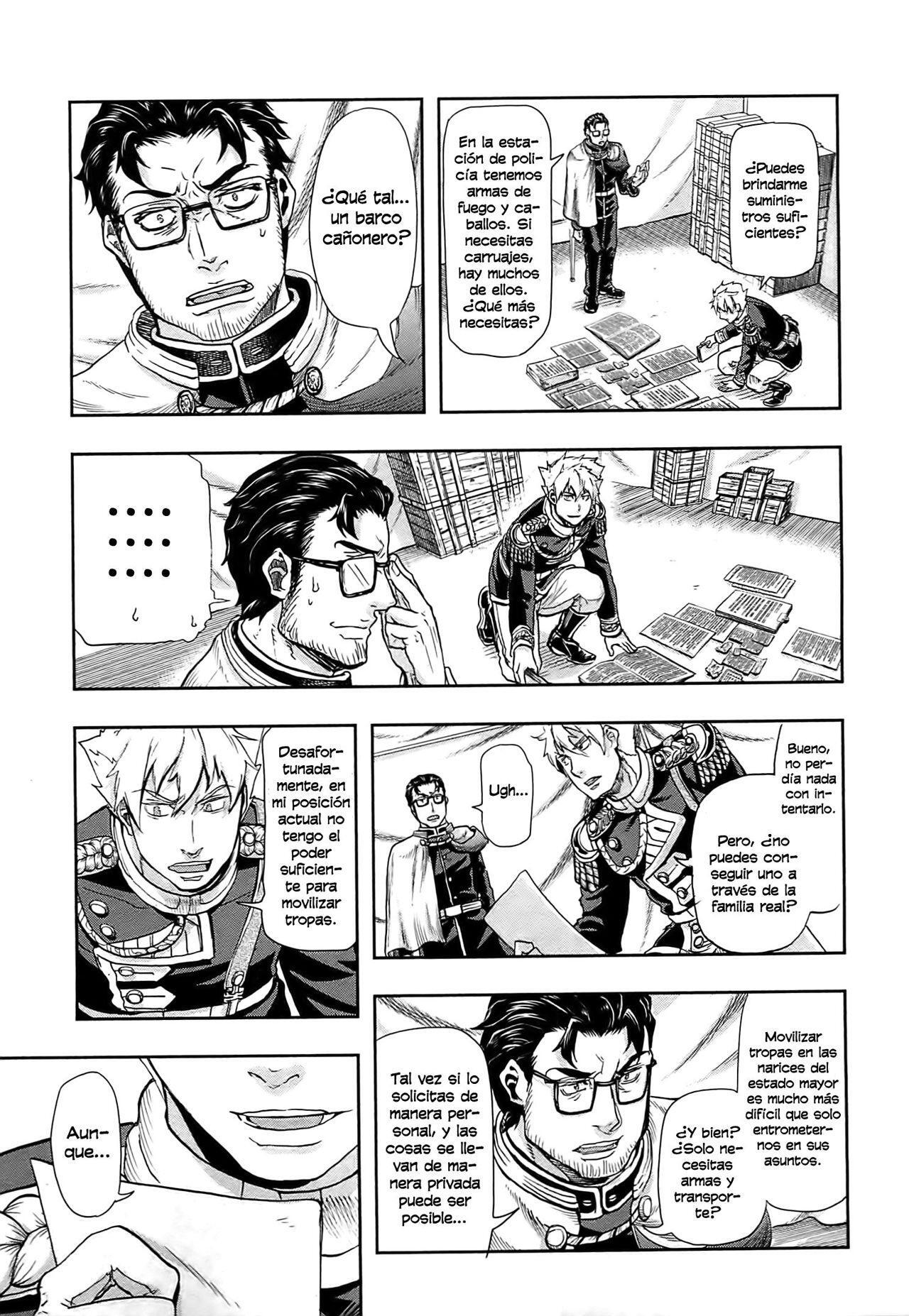 Capitulo 42 page 17