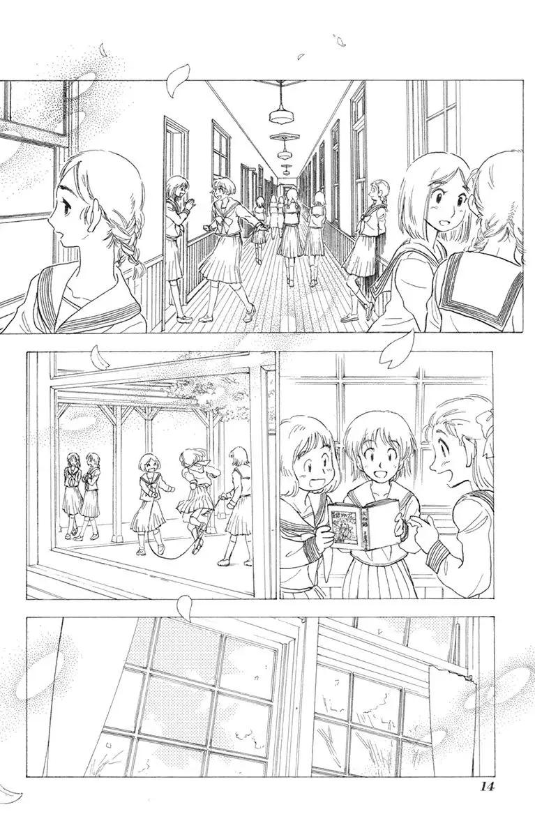 Capitulo 32 page 10