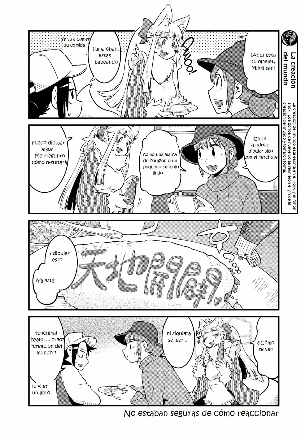 Capitulo 56 page 6