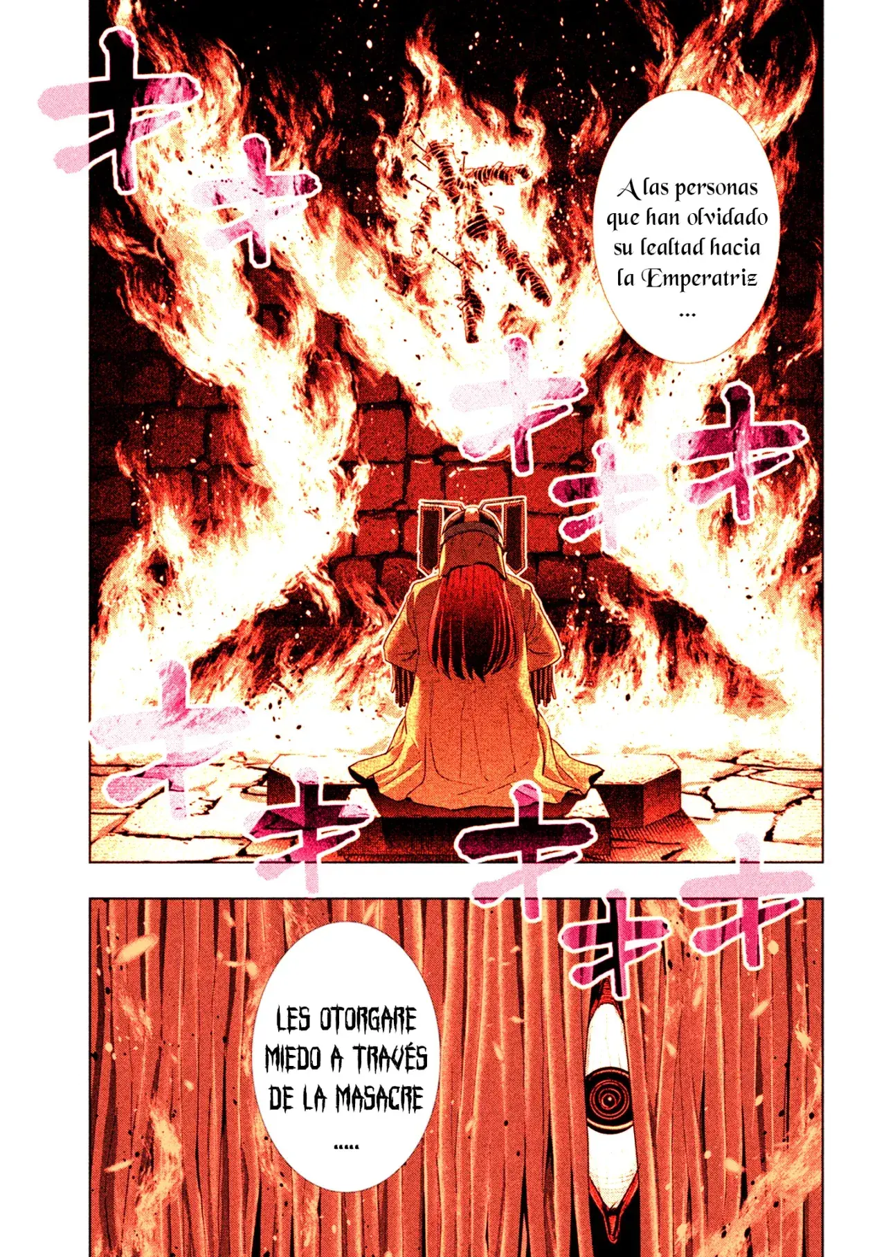 Capitulo 264.50 page 16
