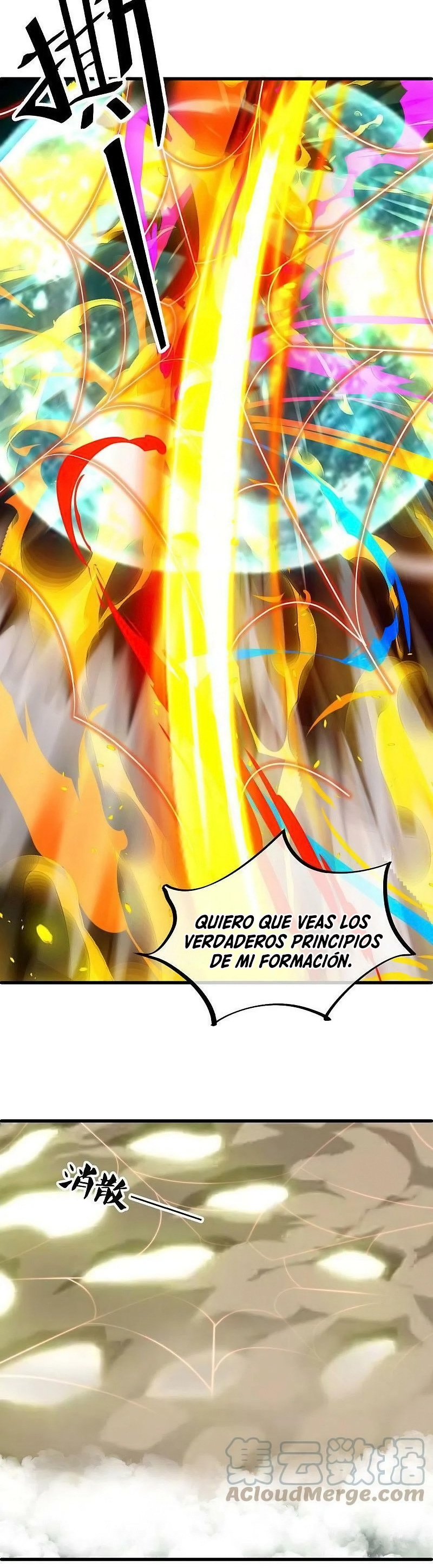 Capitulo 536 page 14