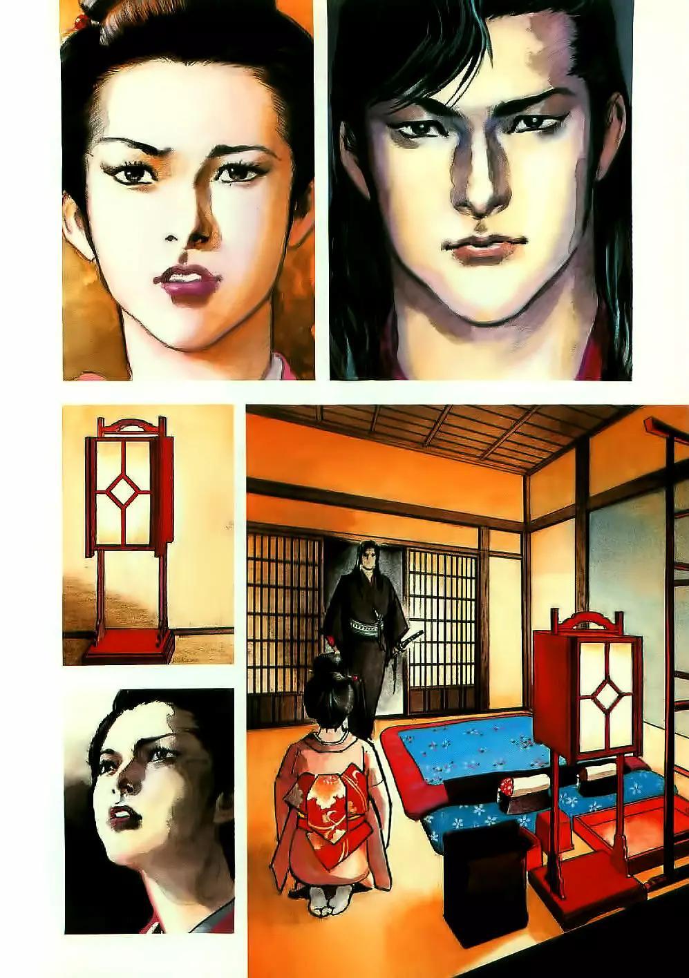 Capitulo 4 page 3