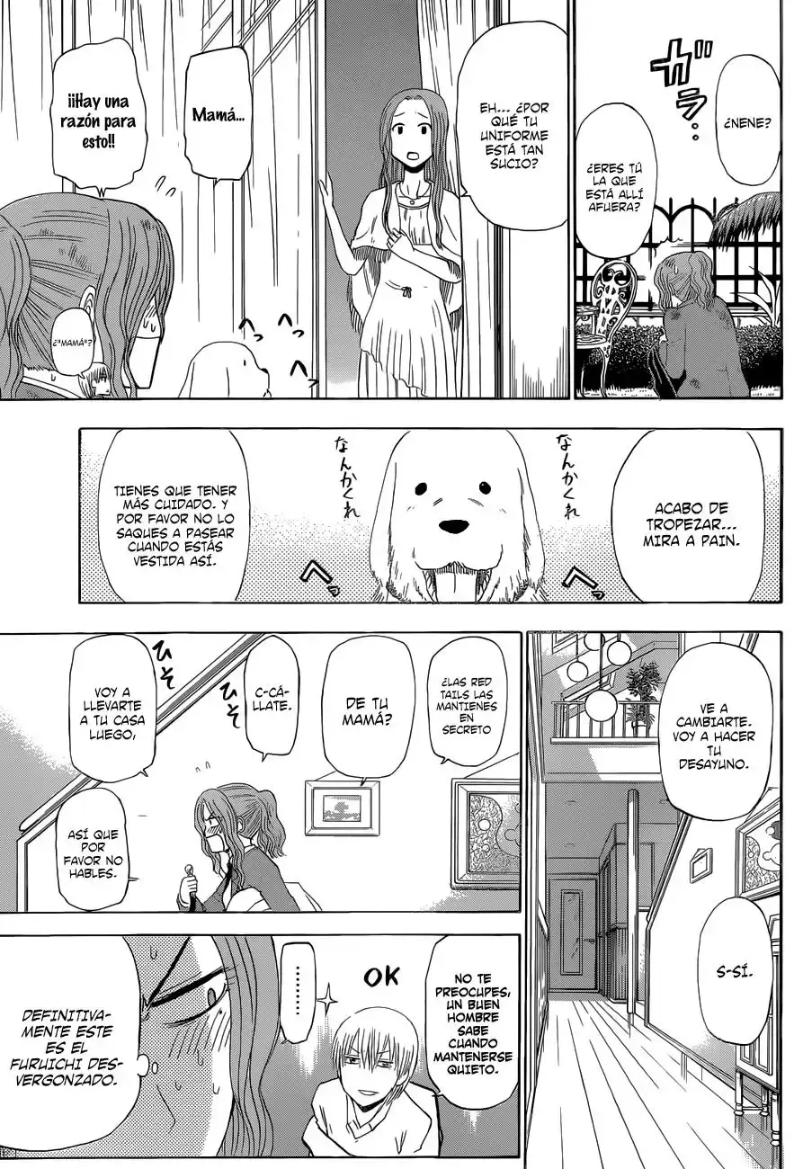 Capitulo 221 page 16