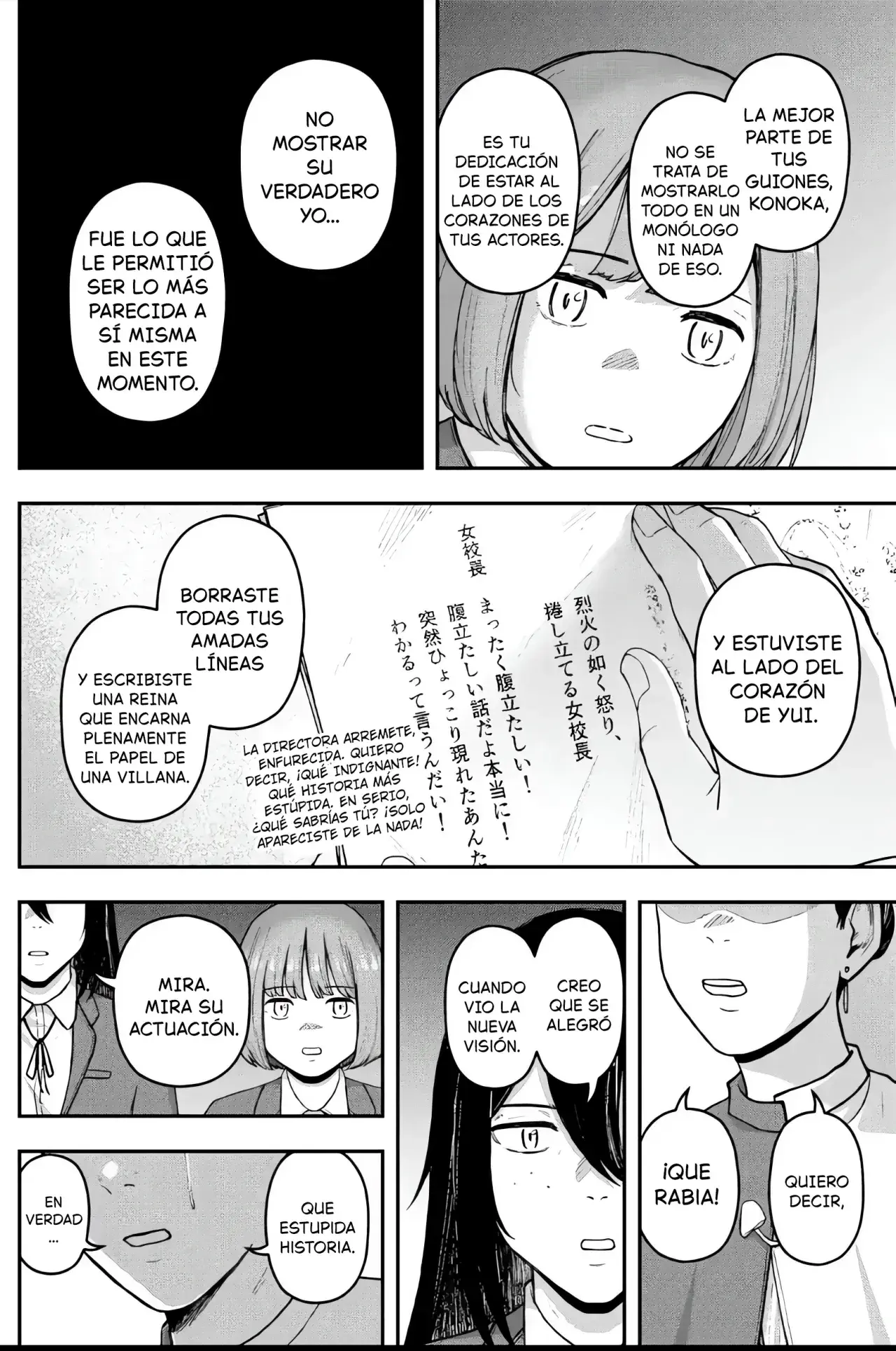 Capitulo 32 page 16
