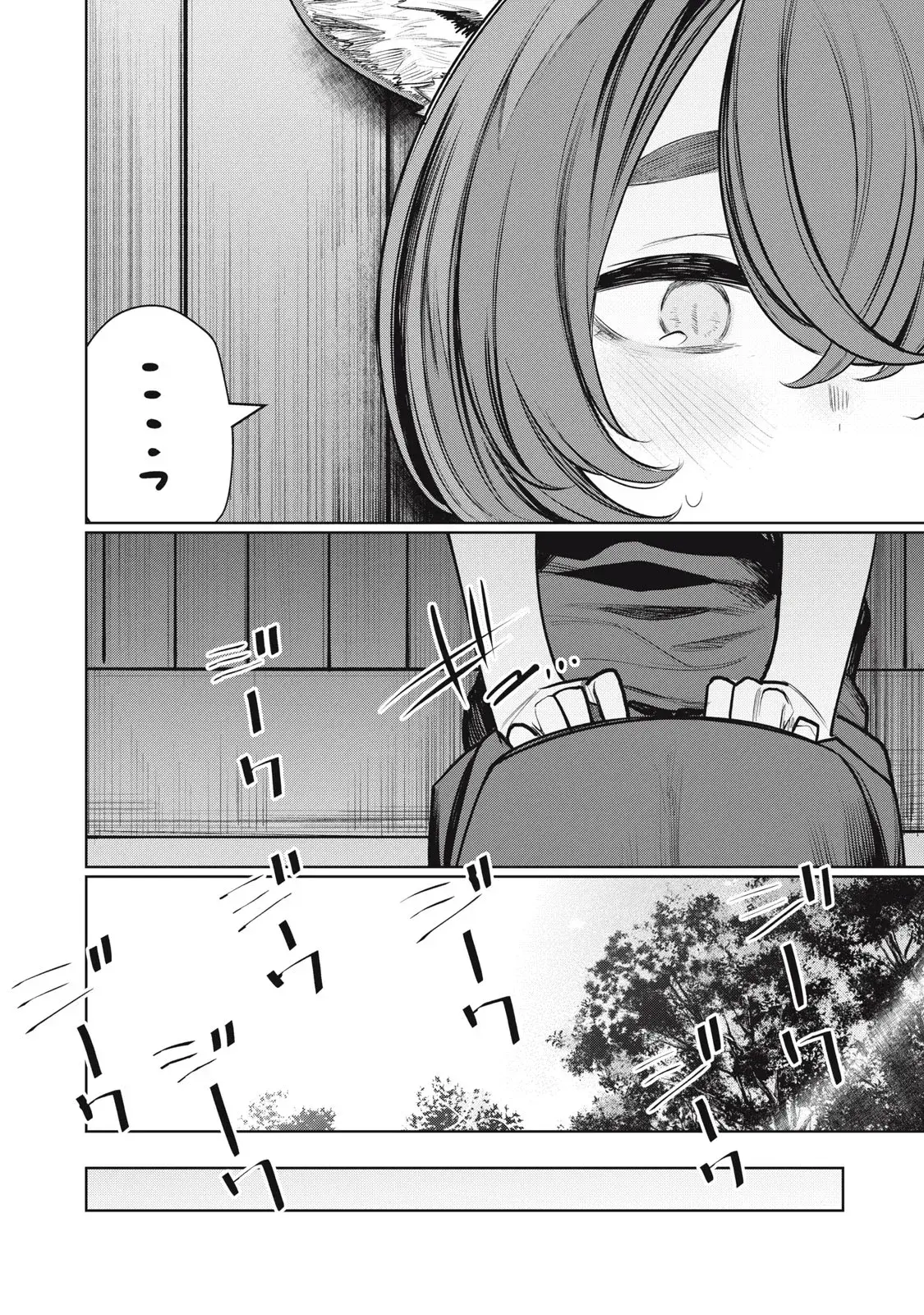Capitulo 24 page 11