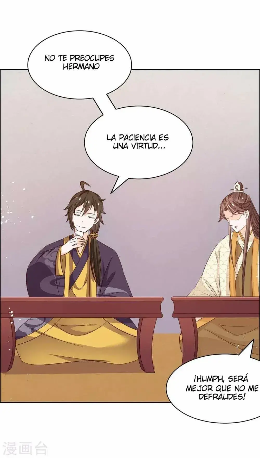 Capitulo 52 page 15