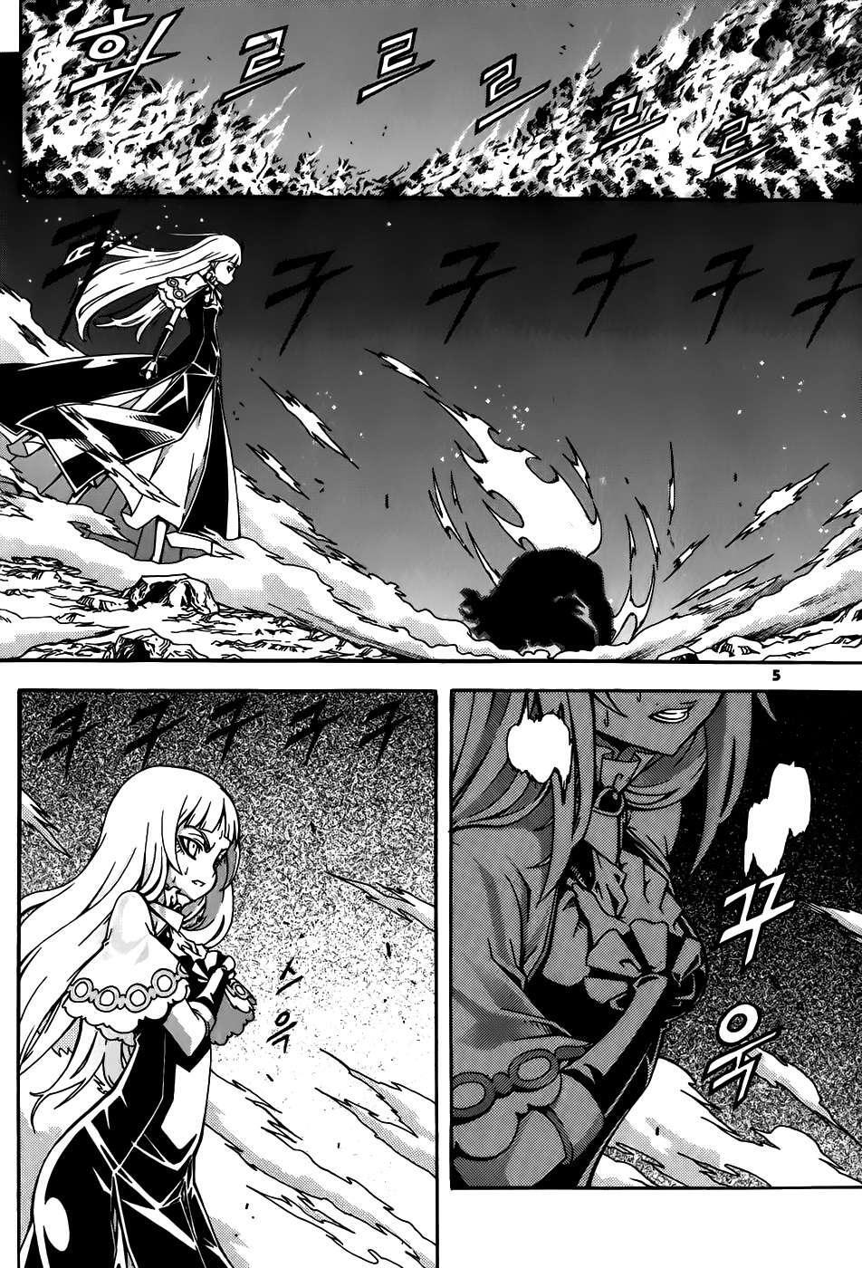 Capitulo 25 page 4