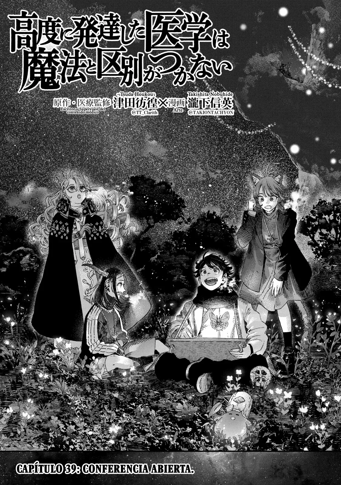 Capitulo 39 page 4