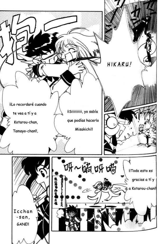 Capitulo 3 page 44