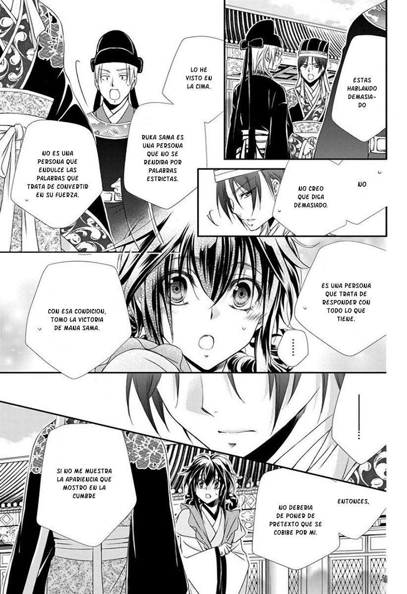 Capitulo 7 page 22