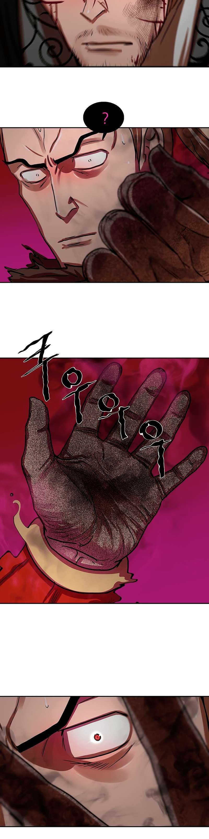 Capitulo 172 page 25