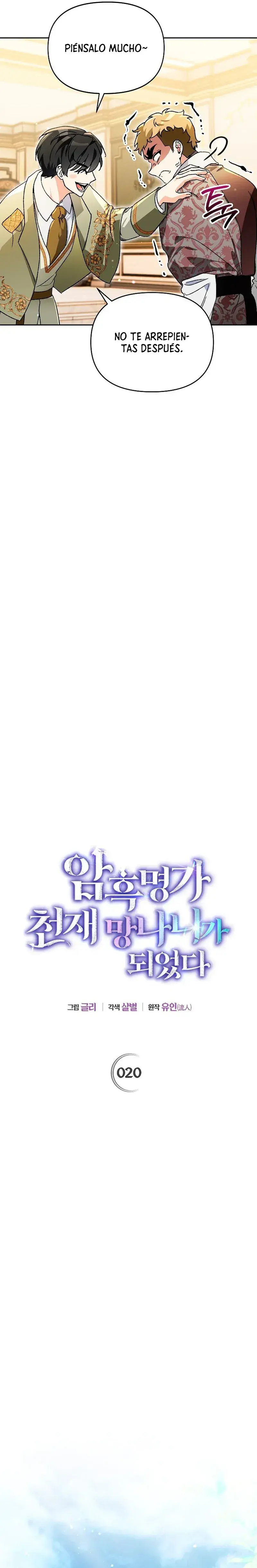 Capitulo 20 page 10