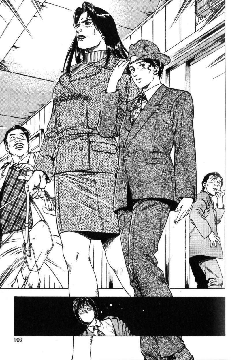 Capitulo 3 page 37