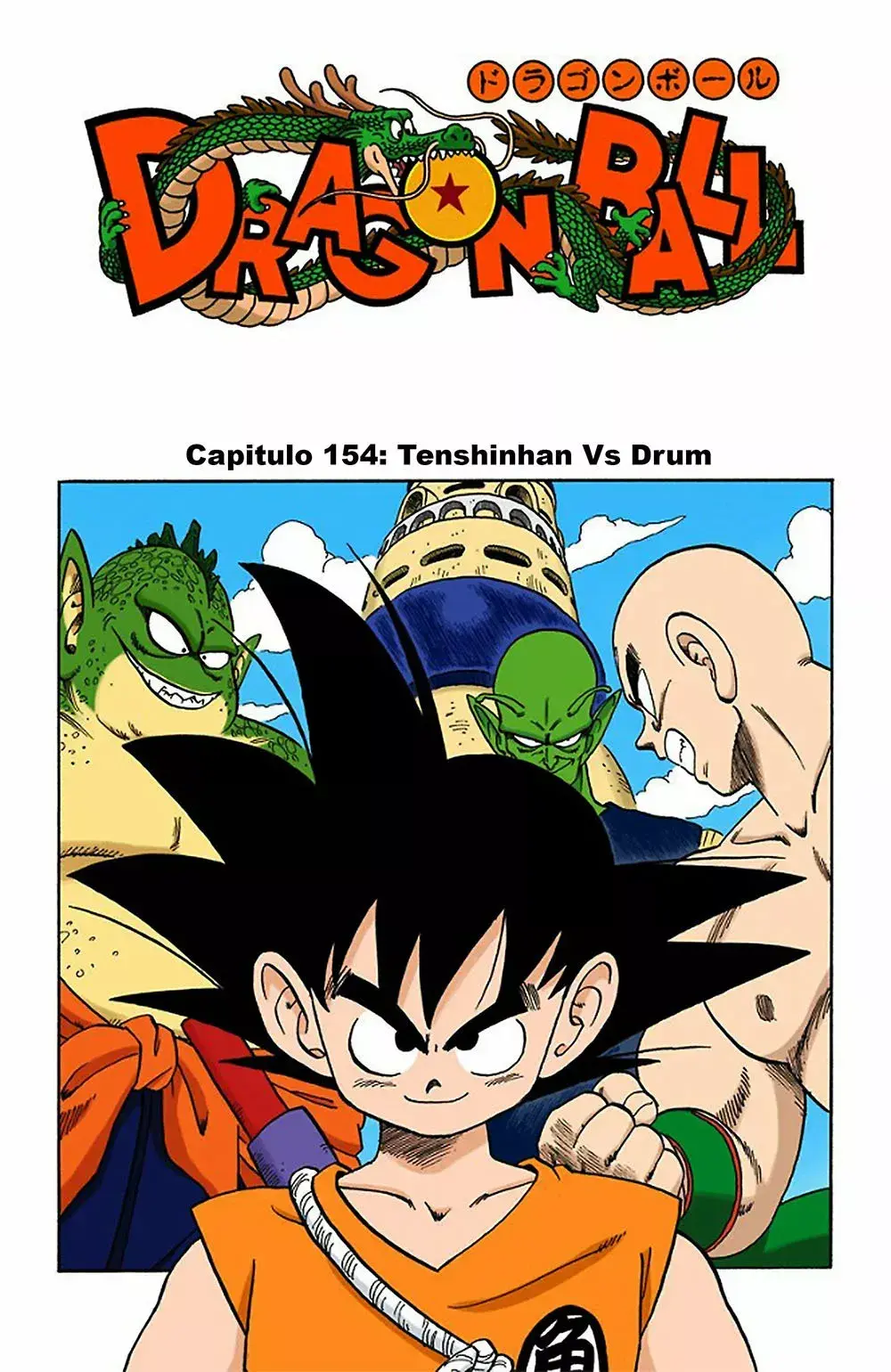 Capitulo 154 page 1