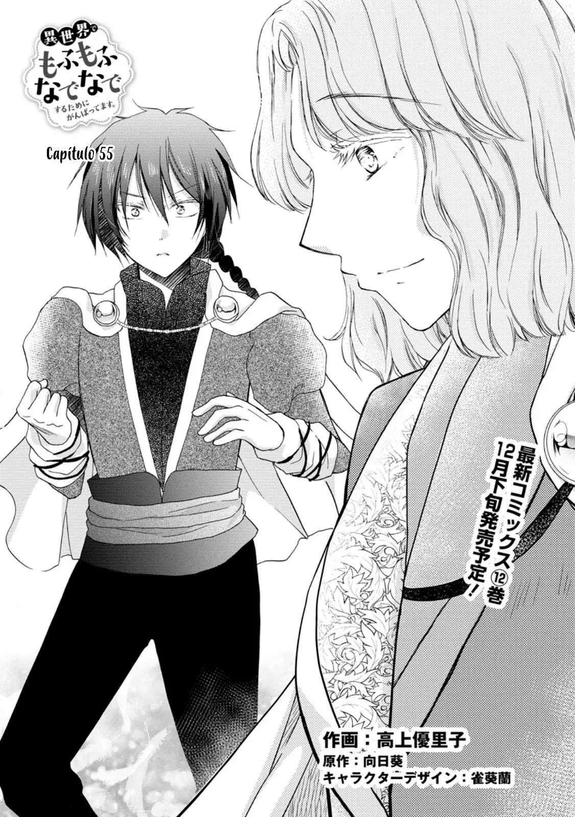 Capitulo 55 page 2