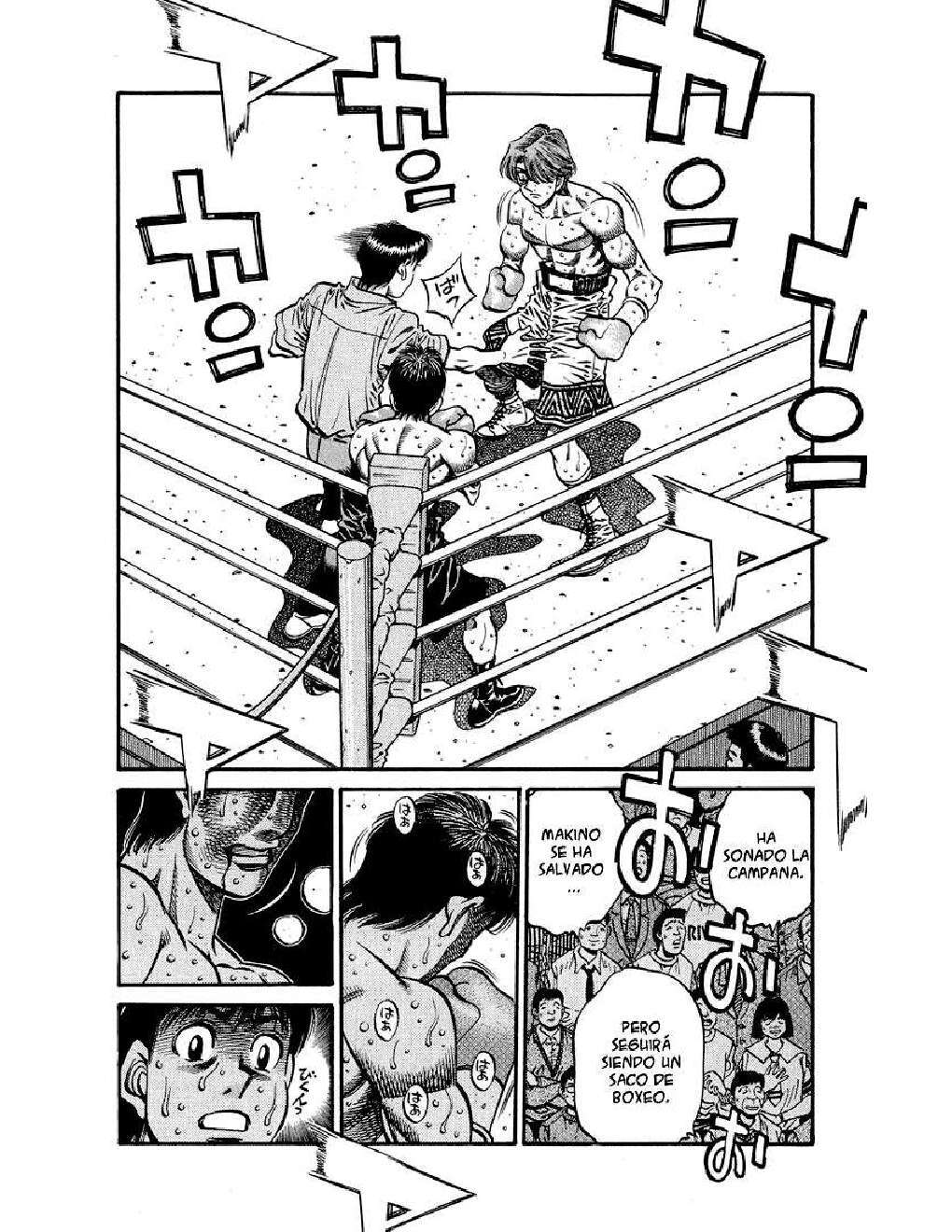 Capitulo 567 page 6