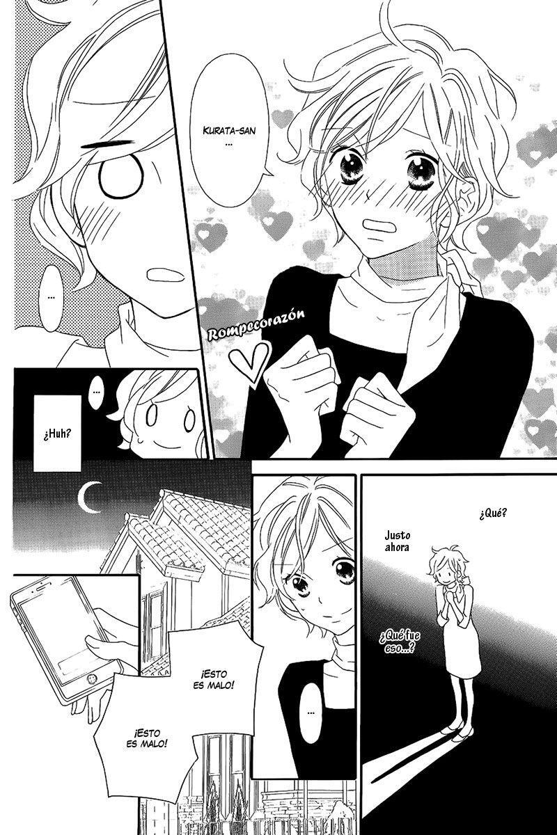 Capitulo 106.05 page 15