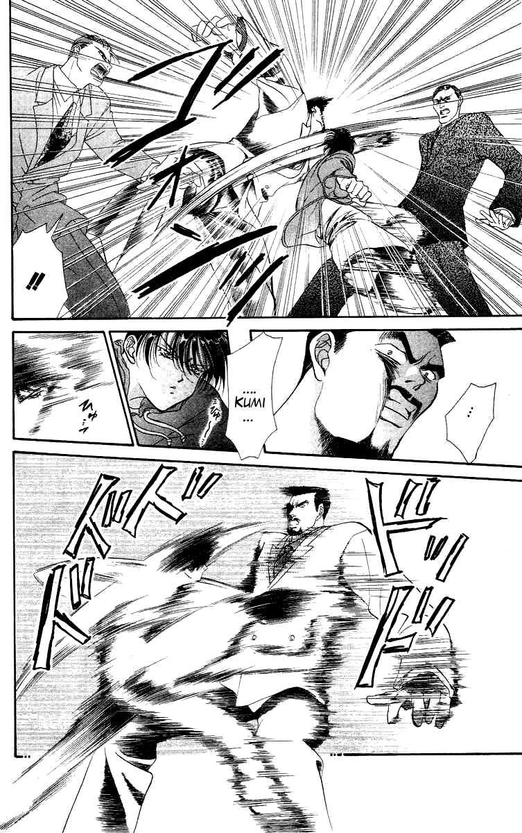 Capitulo 74 page 19