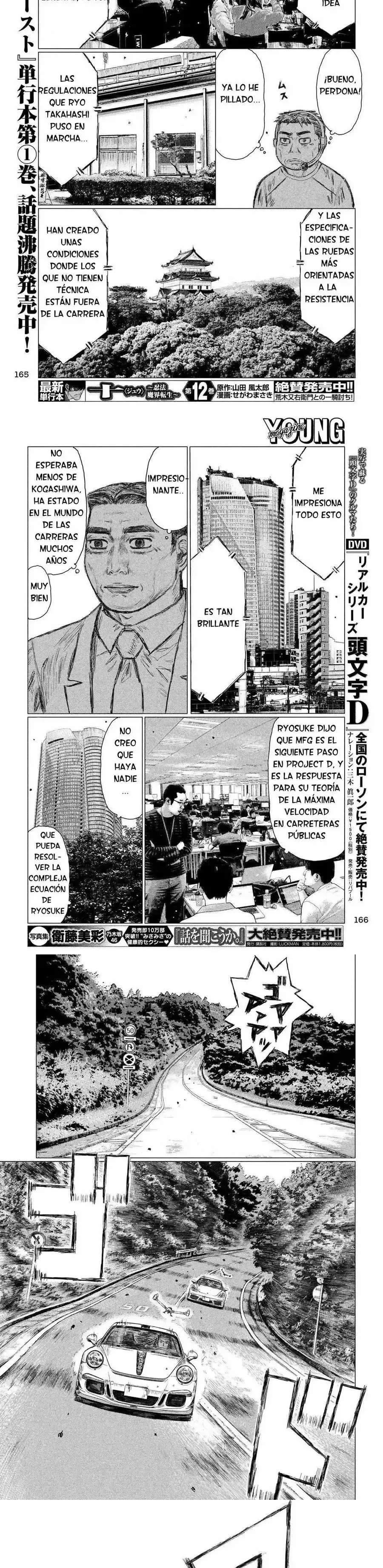 Capitulo 19 page 5