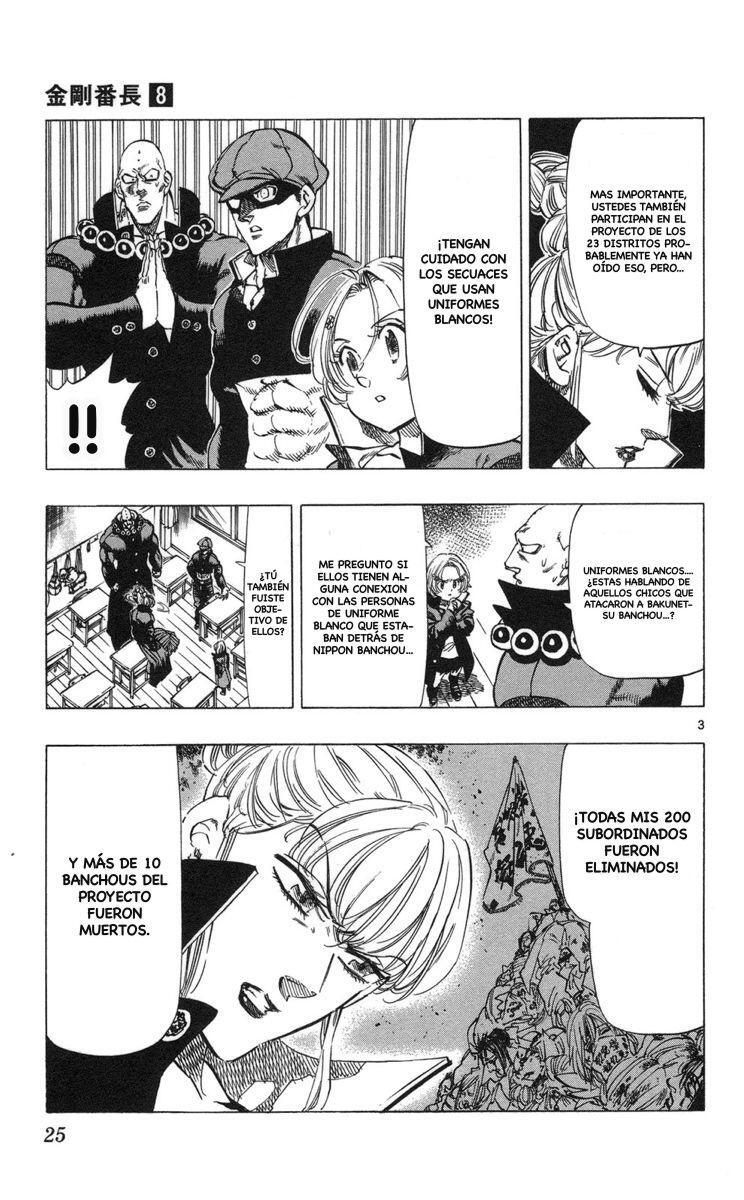 Capitulo 67 page 4