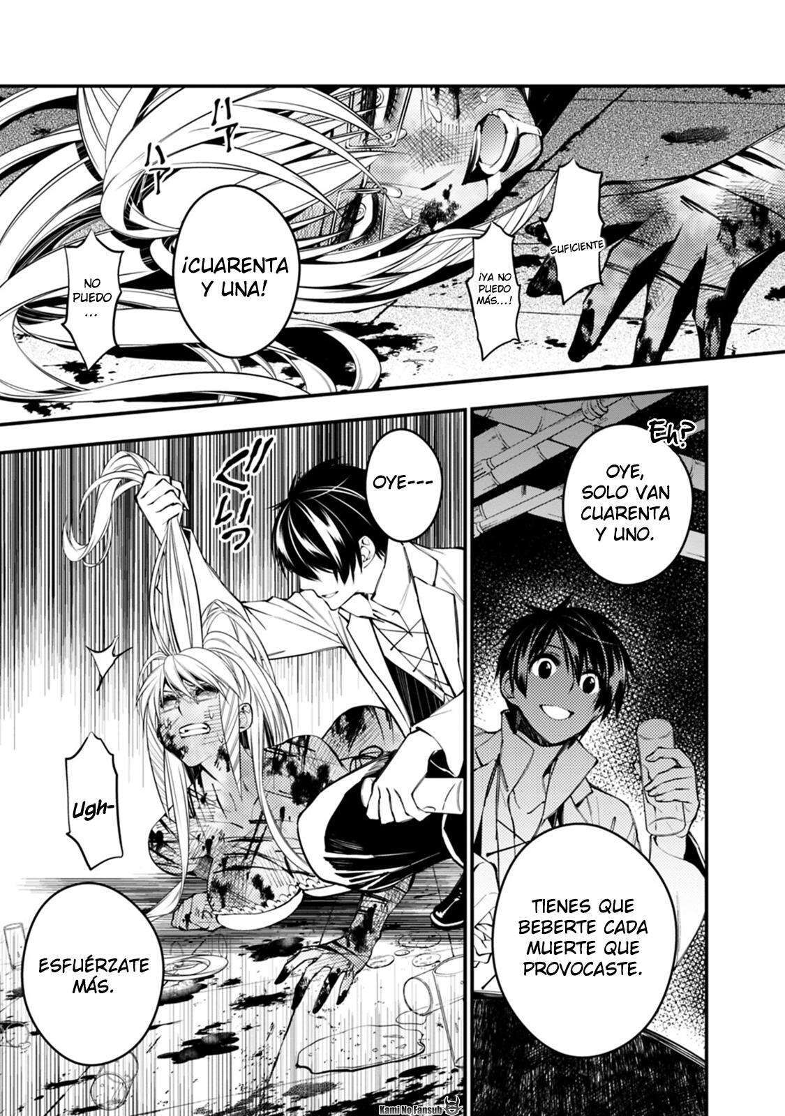 Capitulo 19 page 14