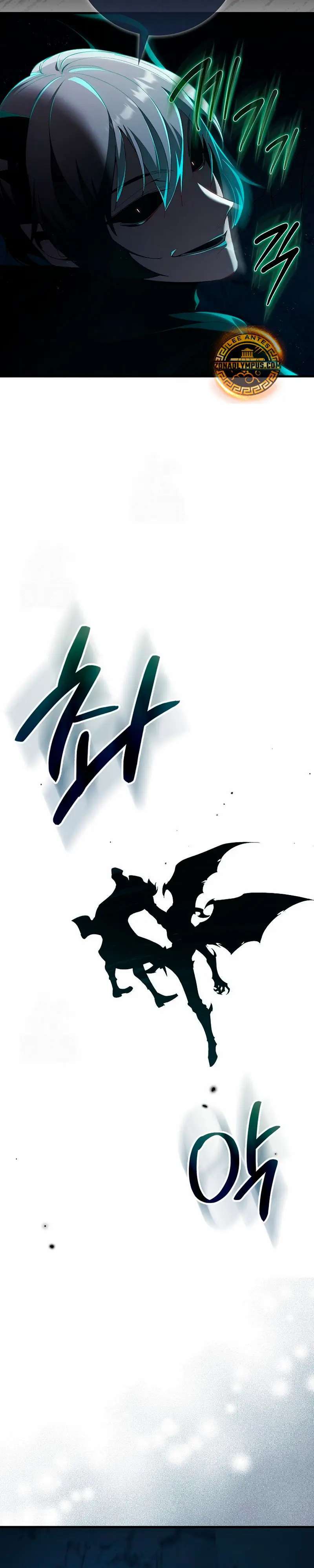 Capitulo 112 page 36