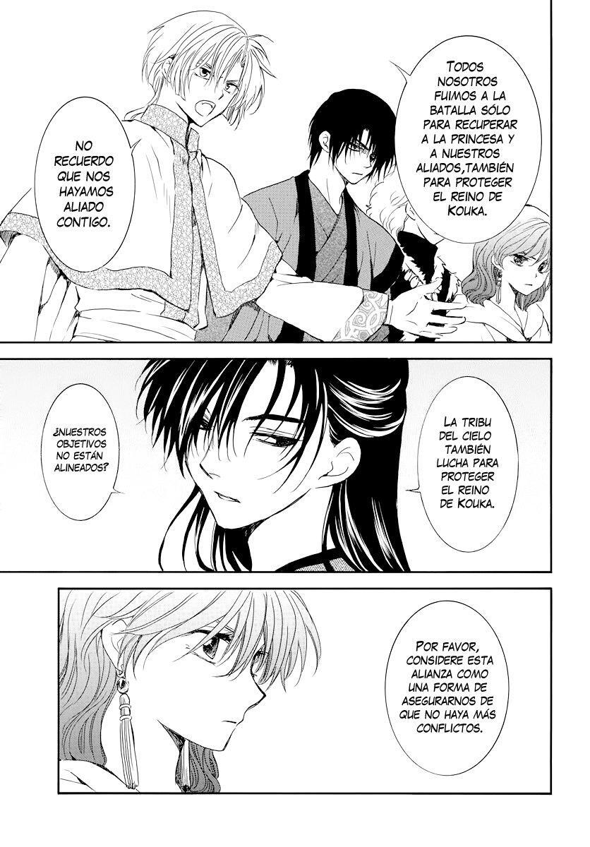 Capitulo 178 page 5