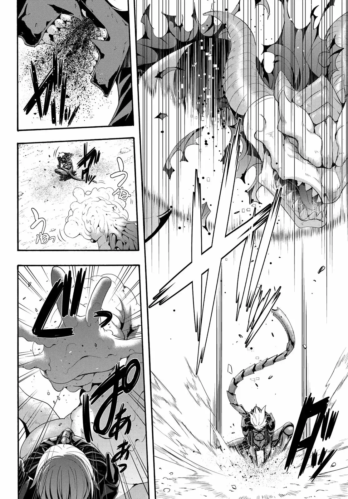 Capitulo 60 page 34