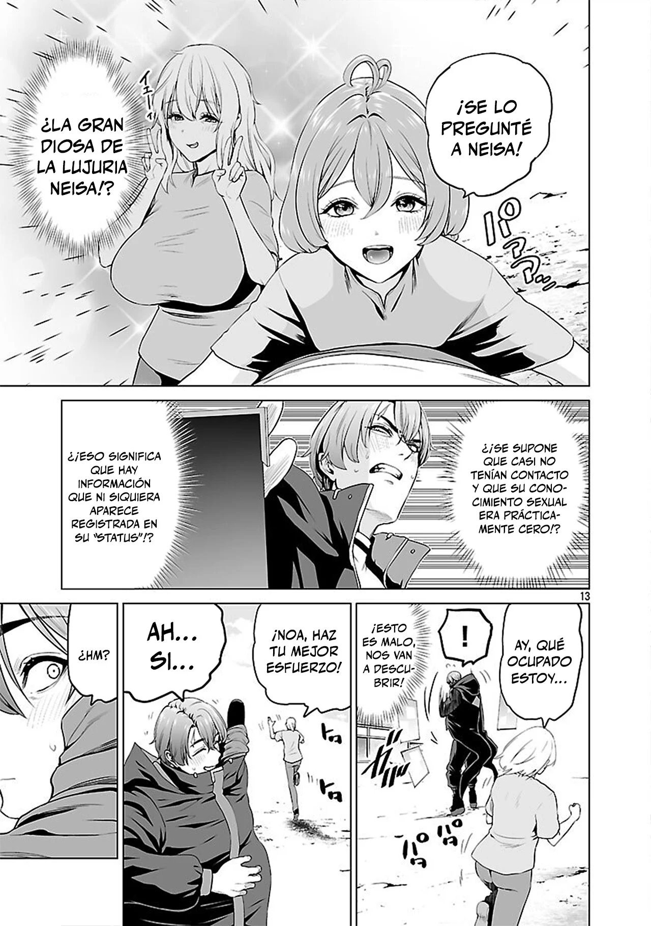 Capitulo 7 page 14