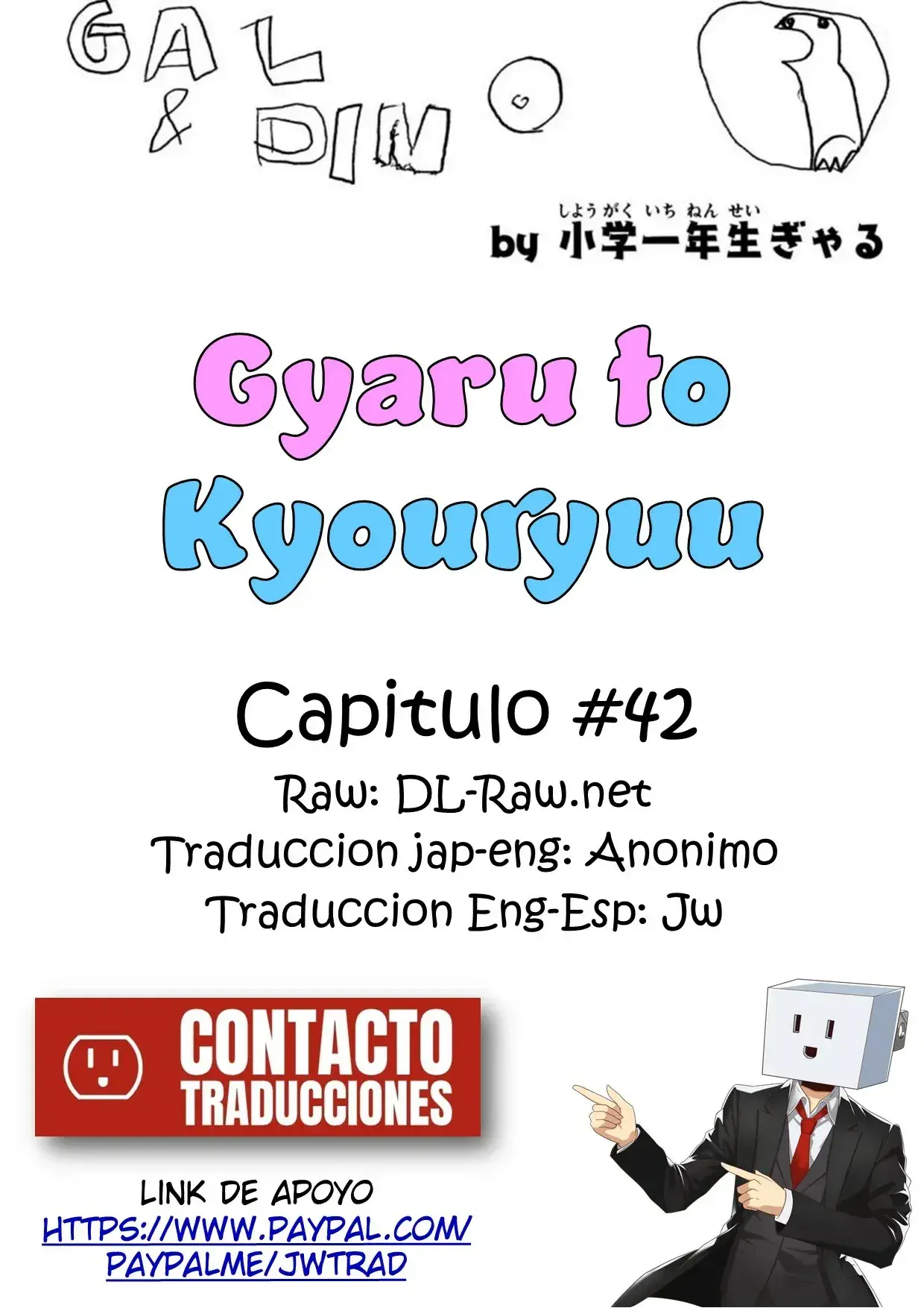 Capitulo 42 page 1