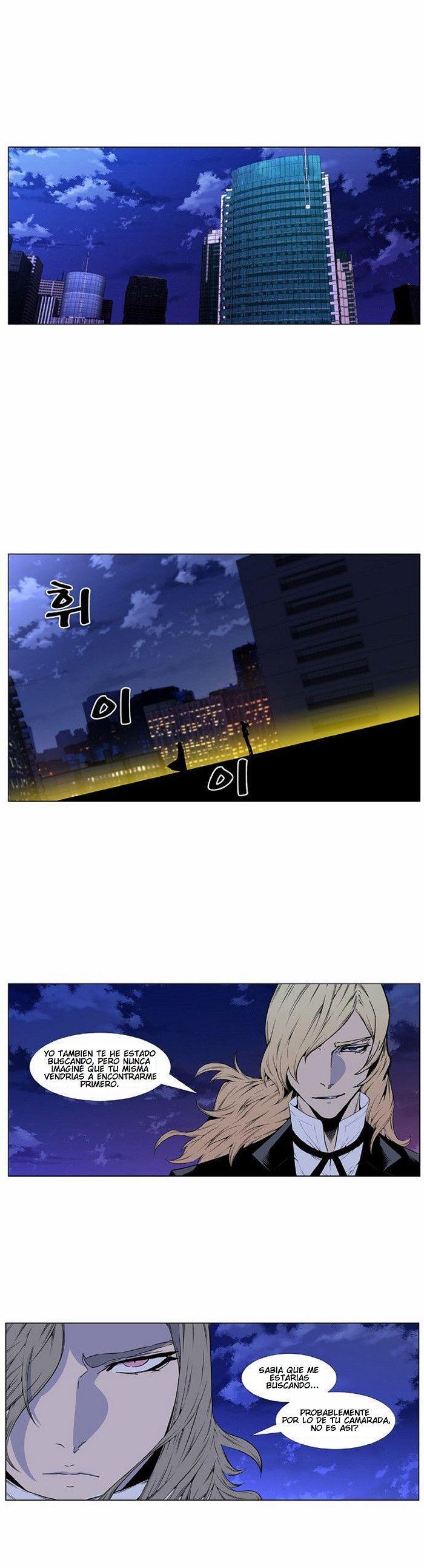 Capitulo 416 page 2