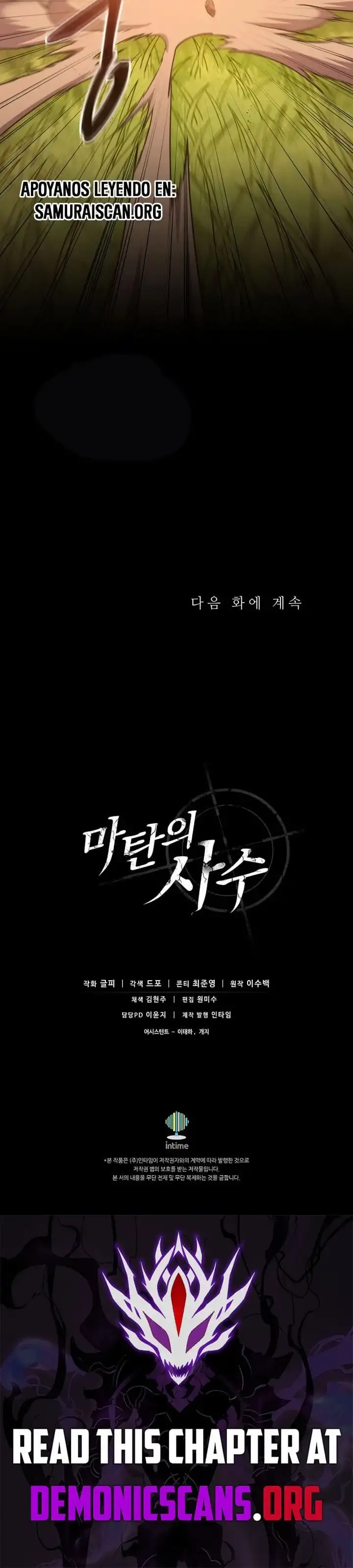 Capitulo 185 page 35