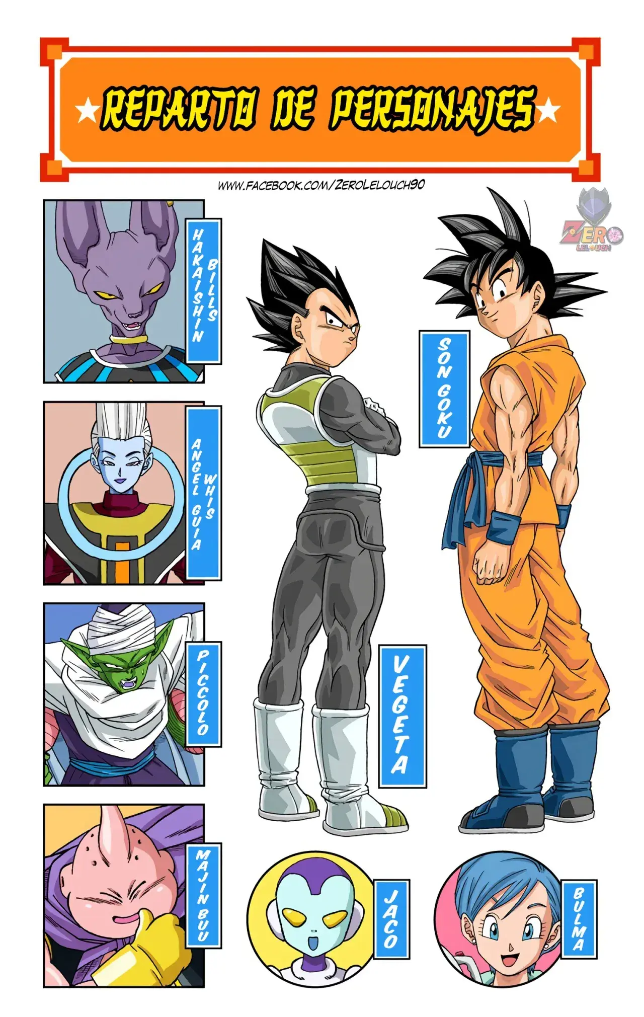 Capitulo 49 page 3