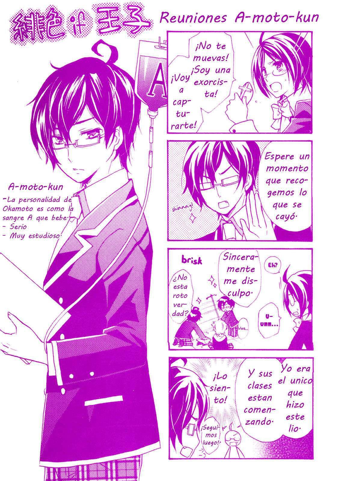 Capitulo 0 page 5