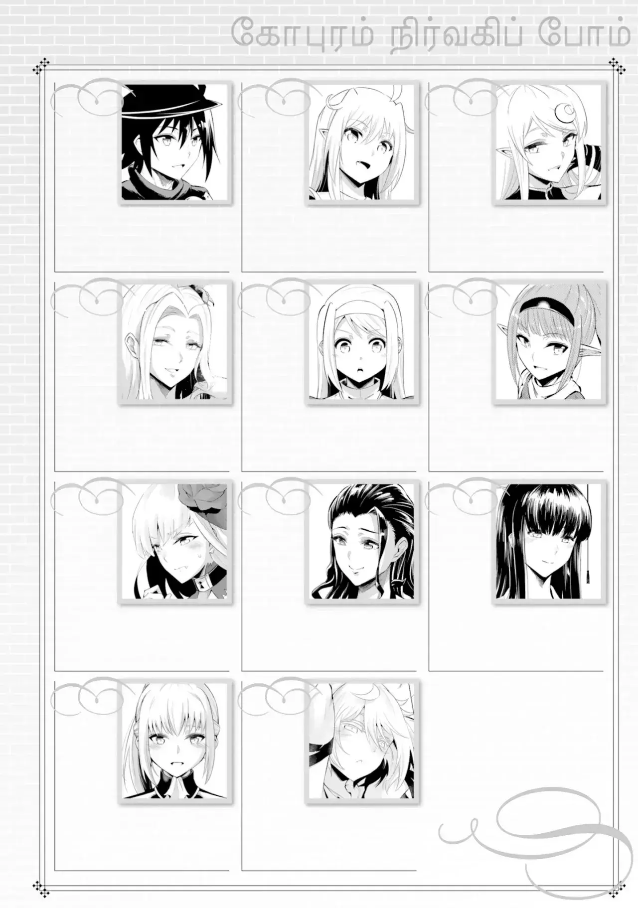Capitulo 56 page 7