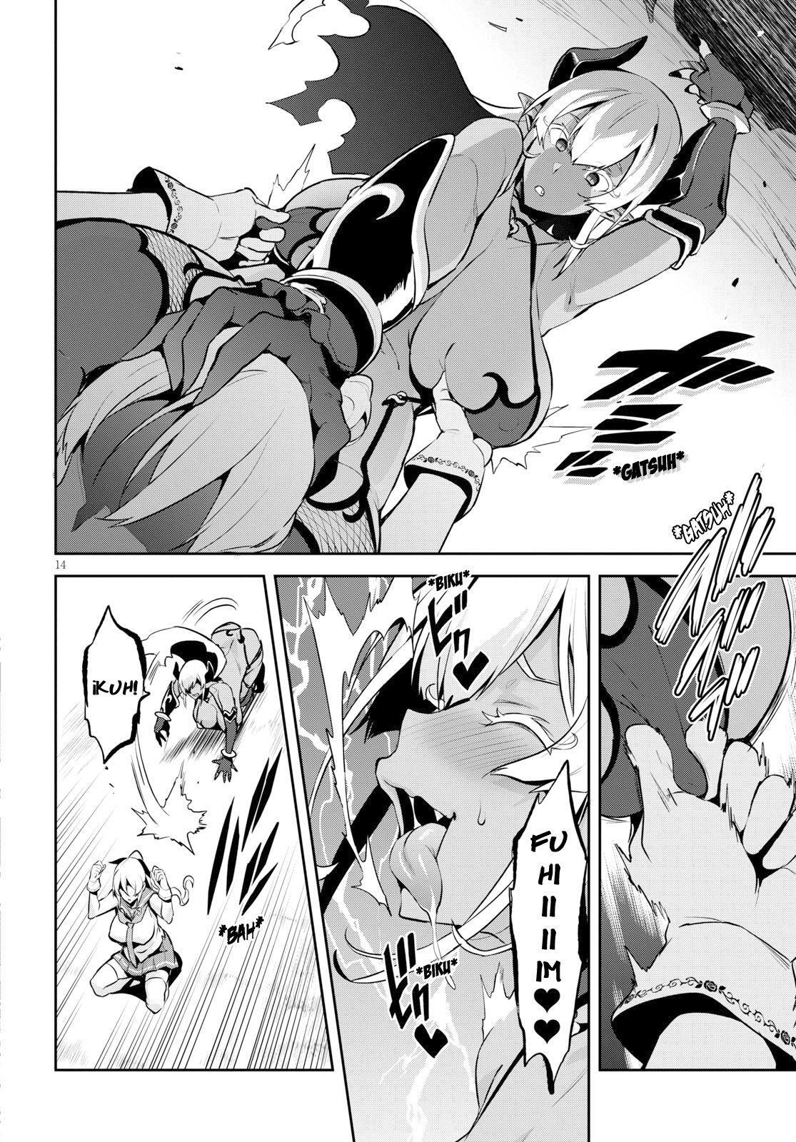 Capitulo 110 page 14