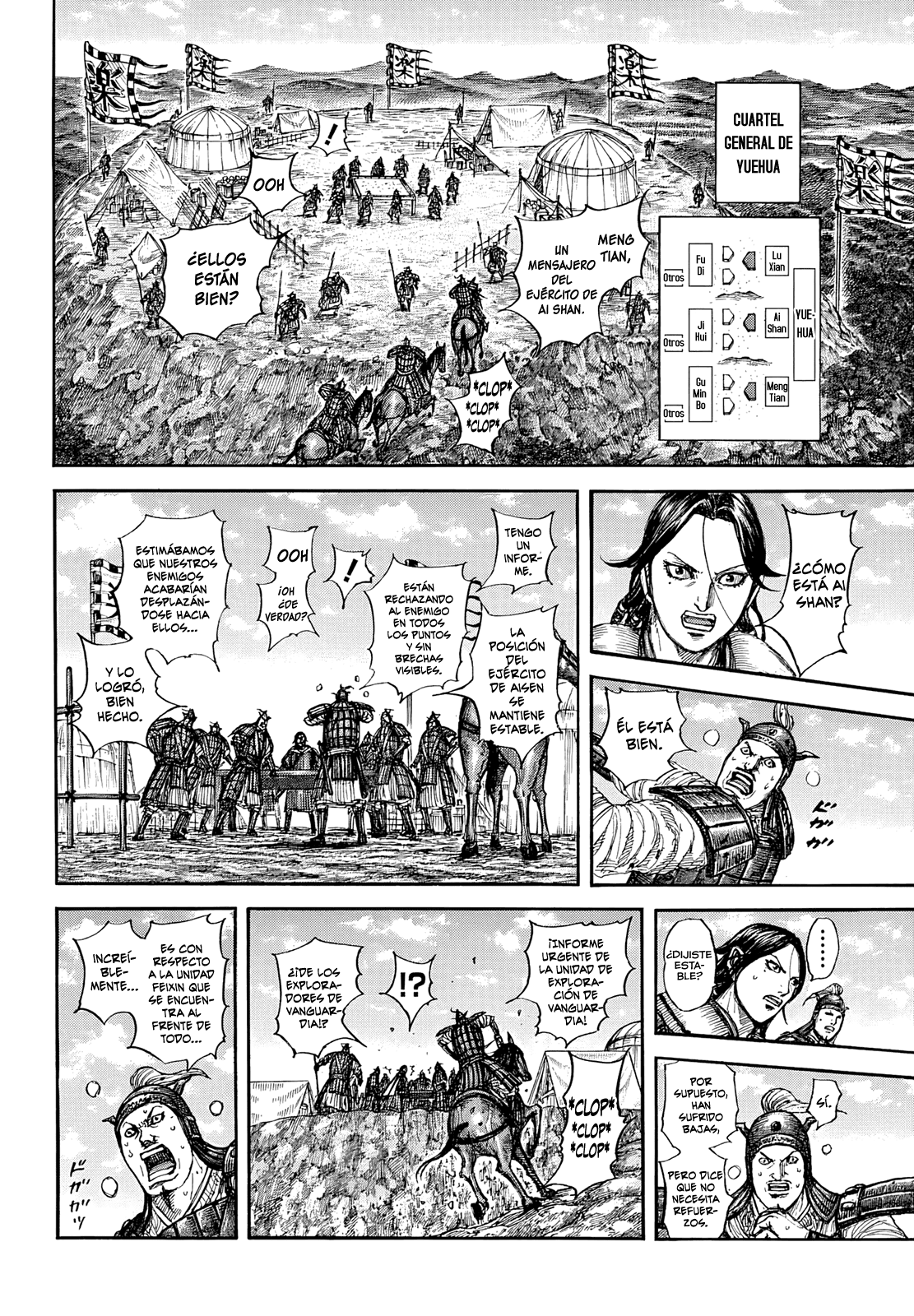 Kingdom — Capítulo 877 — Página 7
