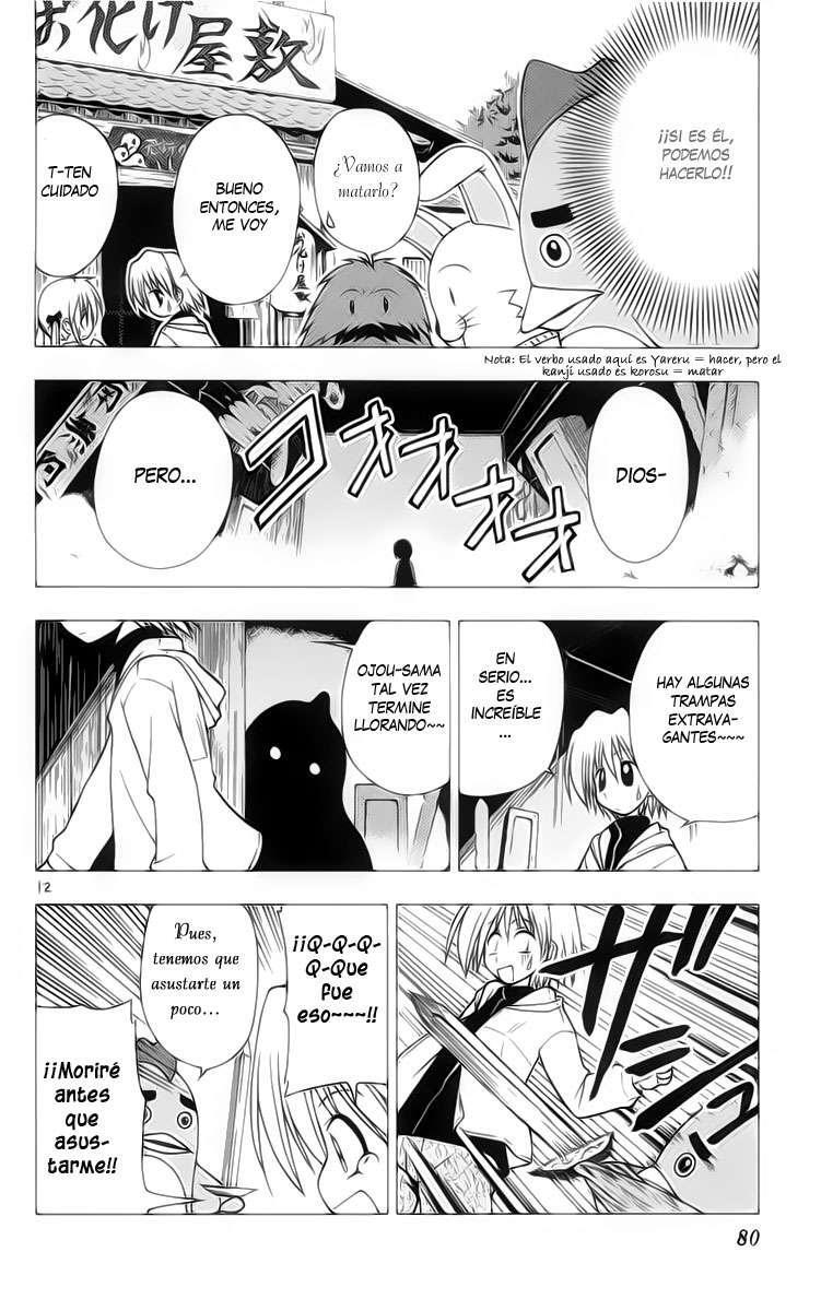 Capitulo 25 page 13