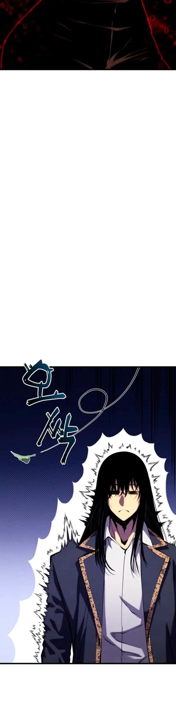 Capitulo 203 page 27