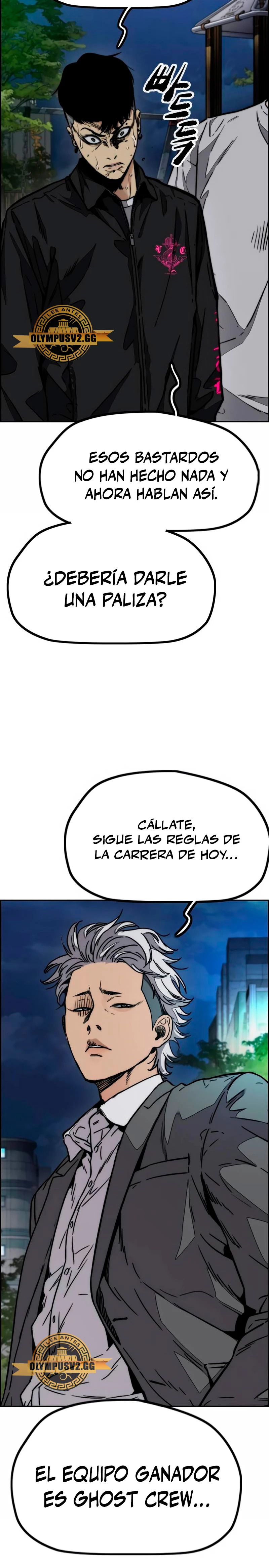 Capitulo 469 page 43