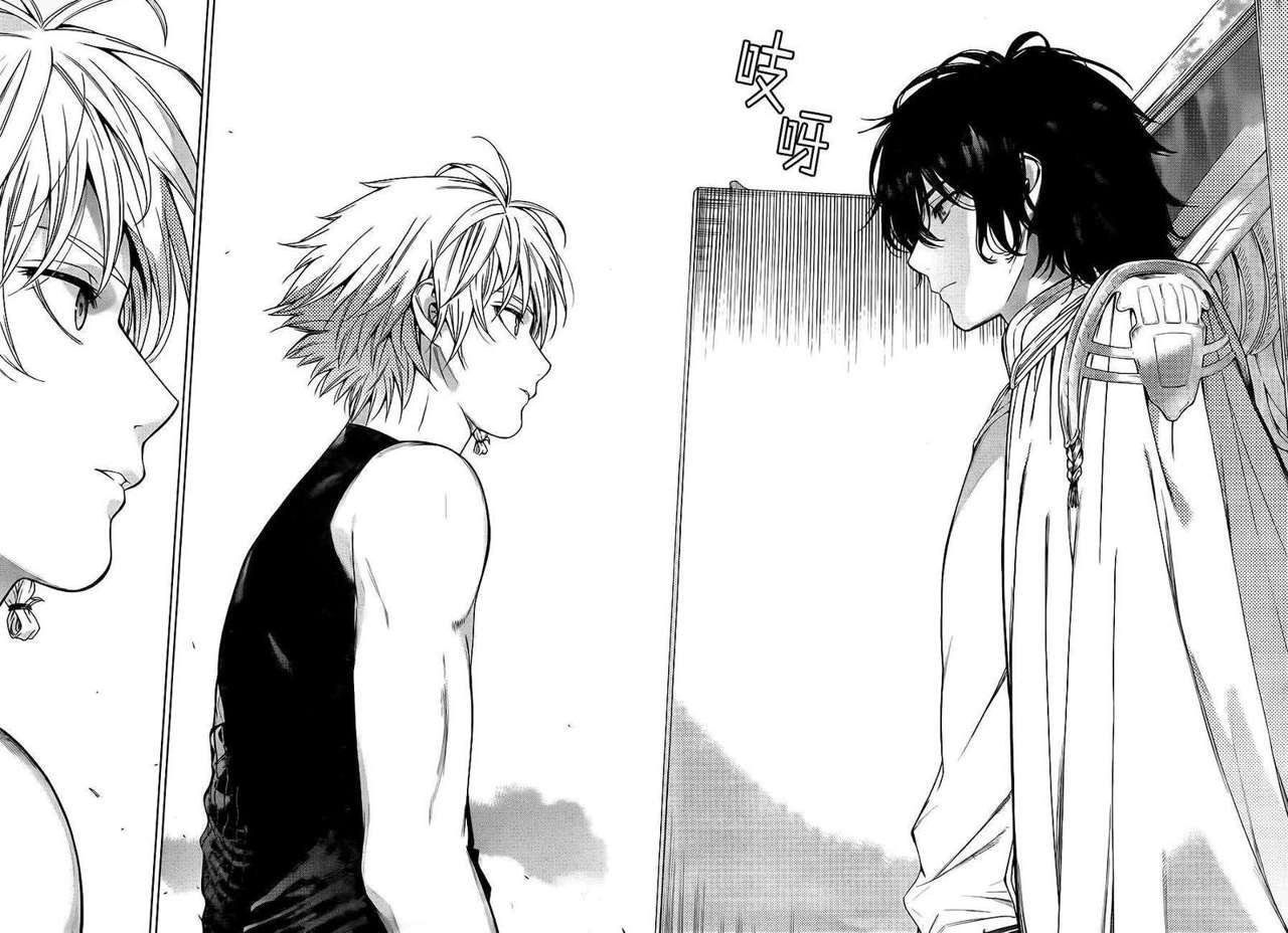 Capitulo 4 page 38