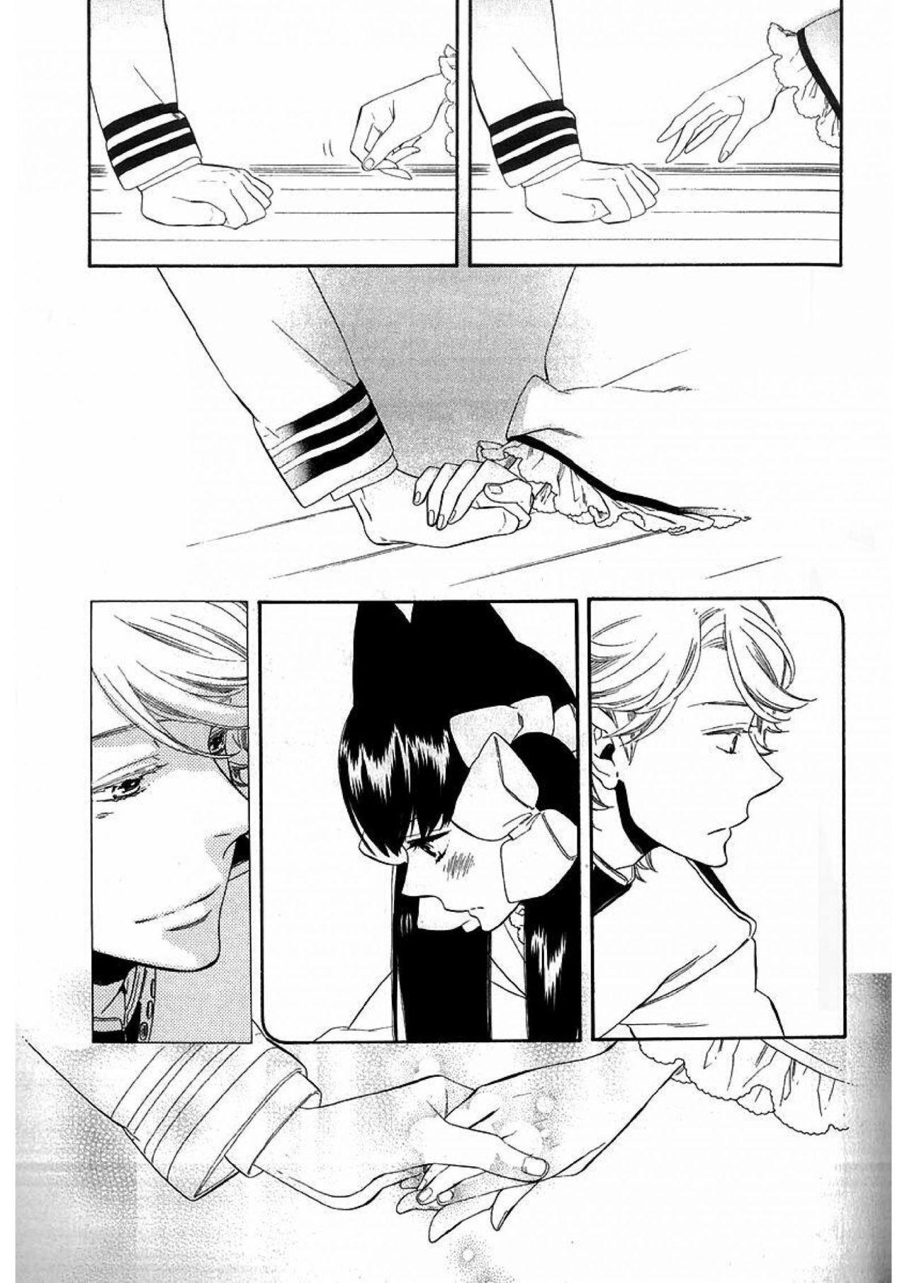 Capitulo 43 page 26